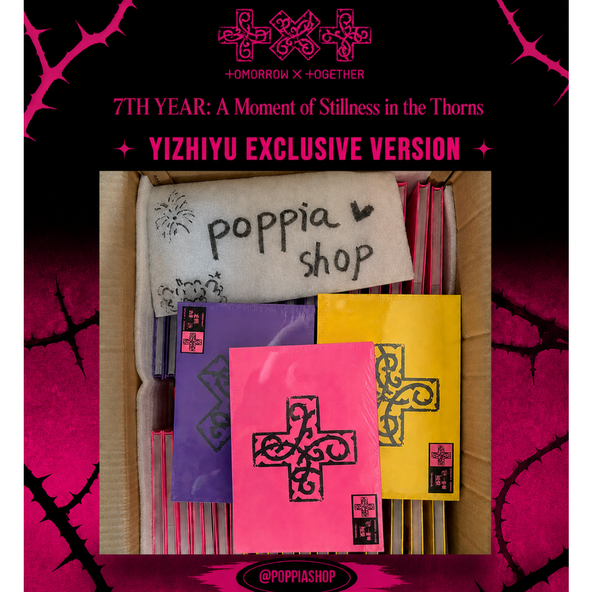 TXT 8th Mini Album [7TH YEAR: A Moment of Stillness in the Thorns] YIZHIYU Exclusive Version